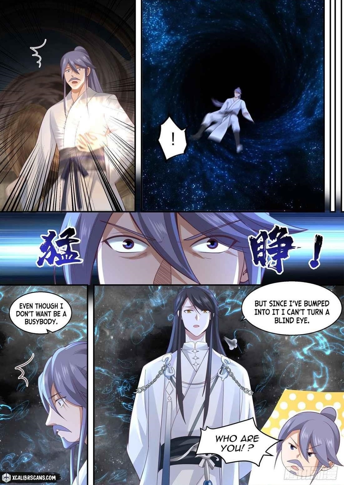 History’s Number 1 Founder Chapter 66 - Page 12
