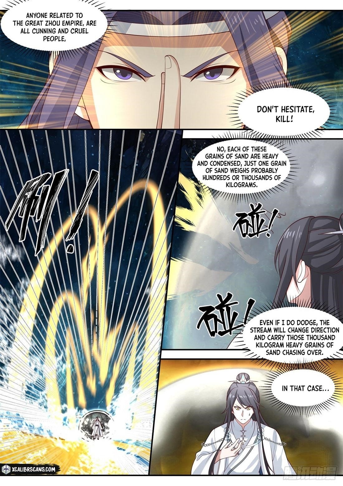 History’s Number 1 Founder Chapter 68 - Page 3