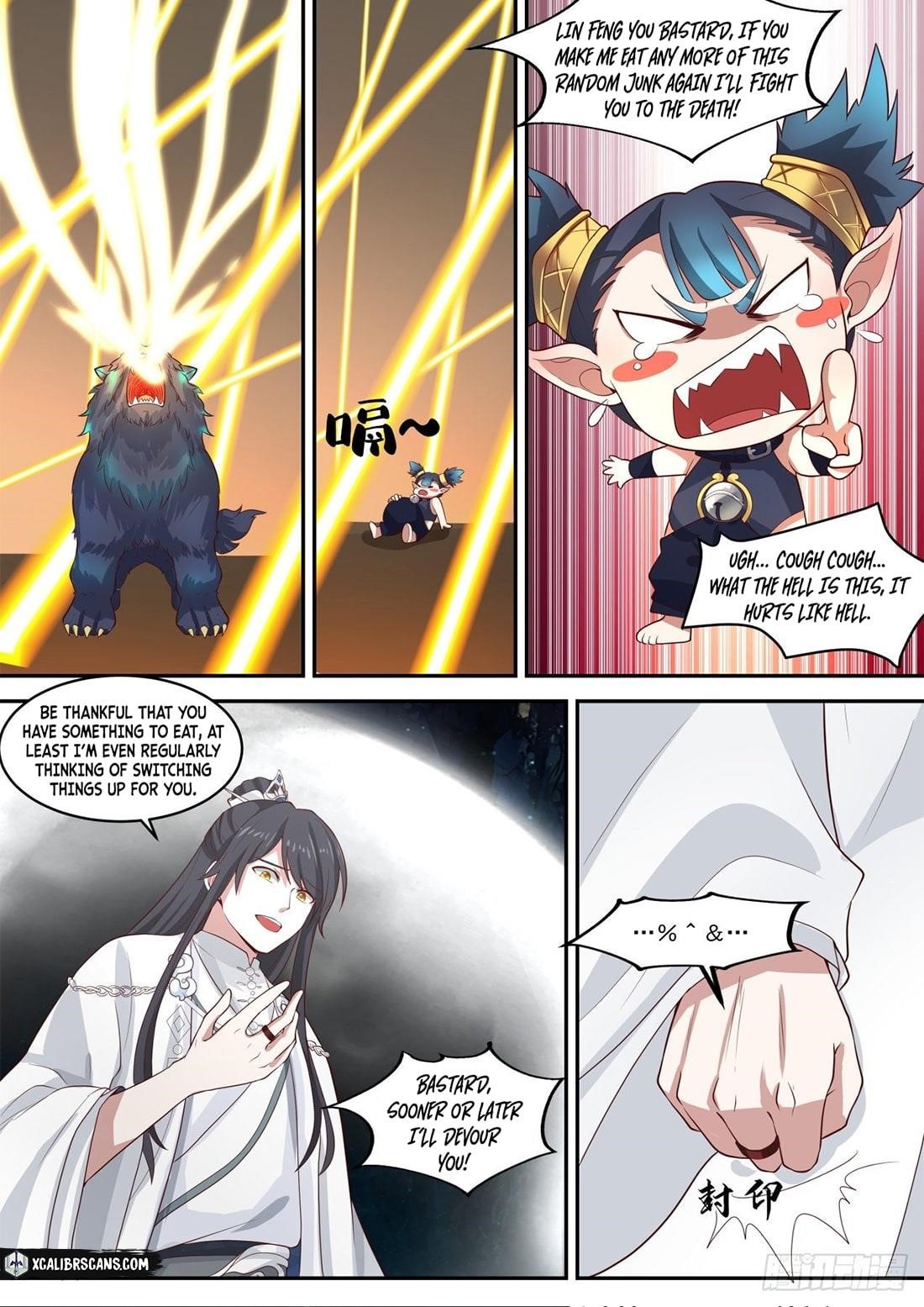 History’s Number 1 Founder Chapter 68 - Page 5