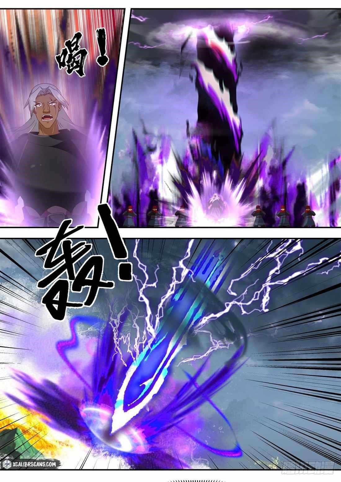 History’s Number 1 Founder Chapter 75 - Page 2