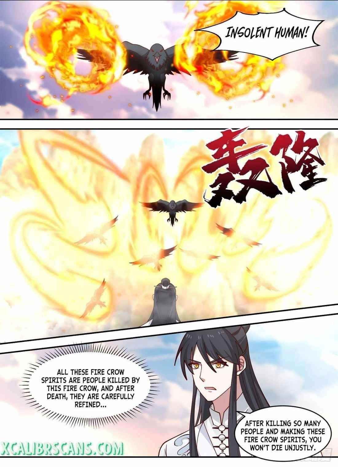 History’s Number 1 Founder Chapter 96 - Page 7