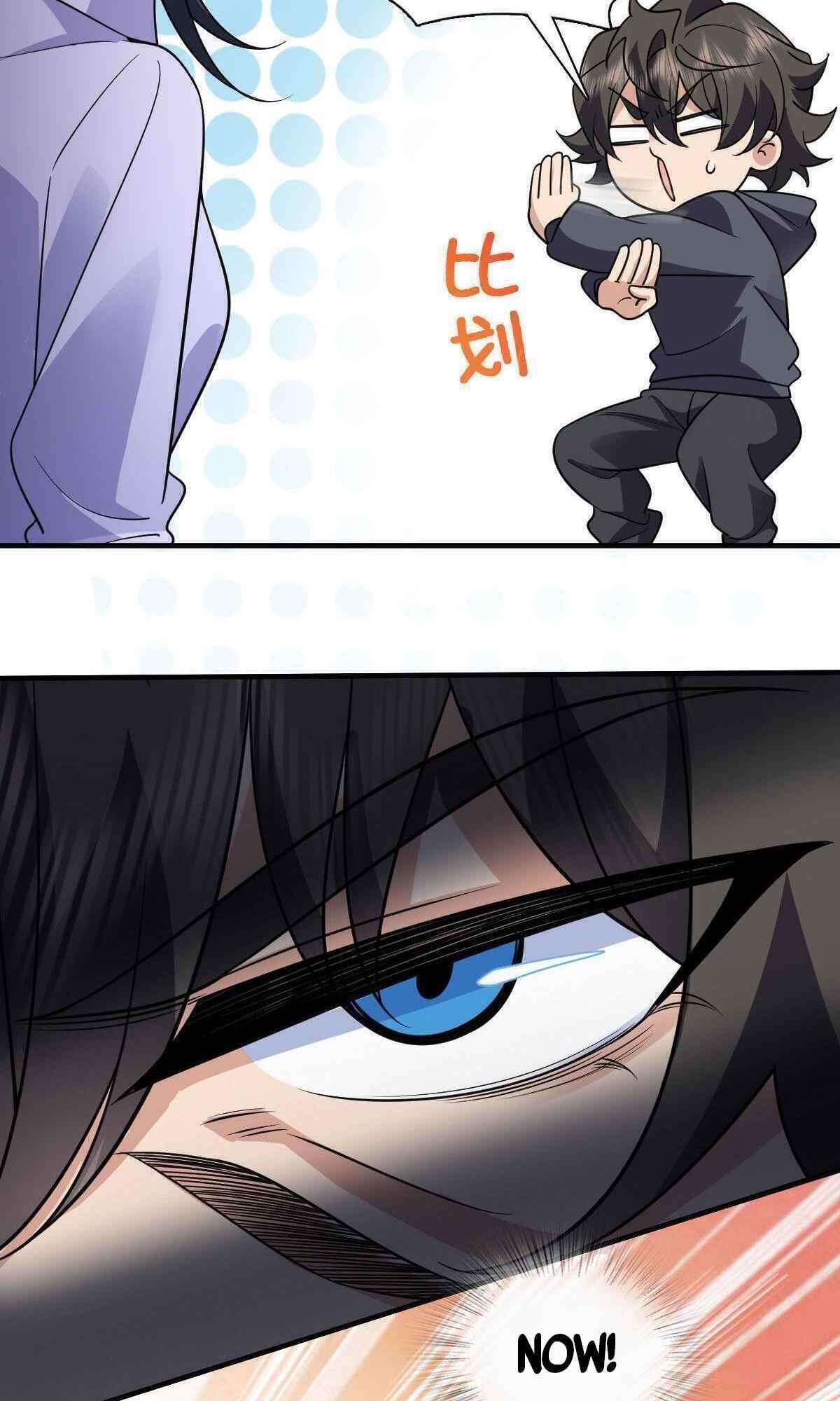 My Wife Is From a Thousand Years Ago Chapter 100 - Page 31