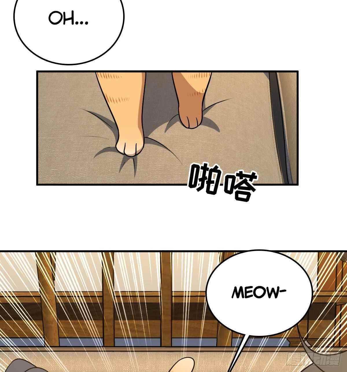 My Wife Is From a Thousand Years Ago Chapter 12 - Page 44