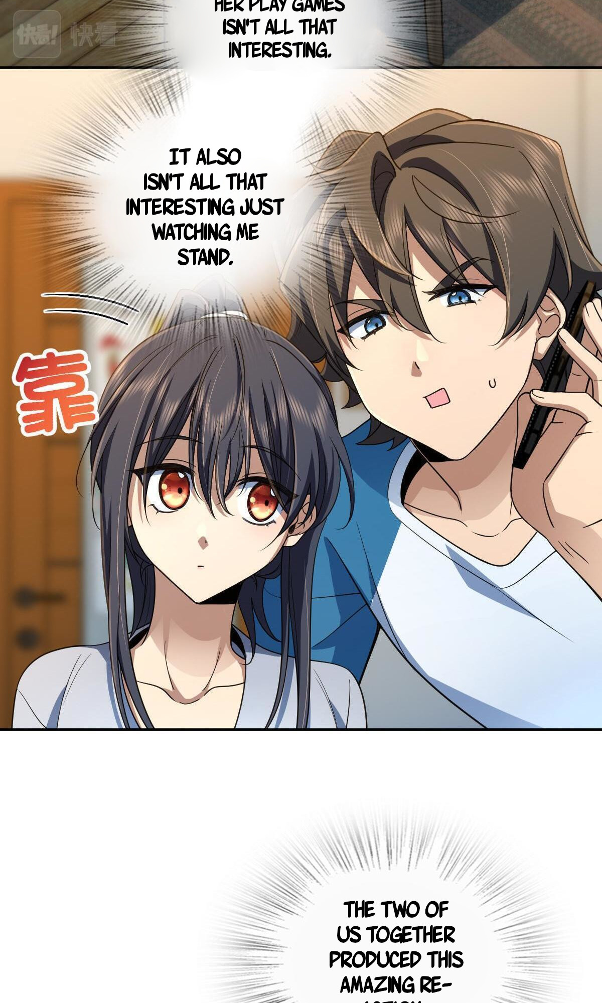 My Wife Is From a Thousand Years Ago Chapter 134 - Page 5
