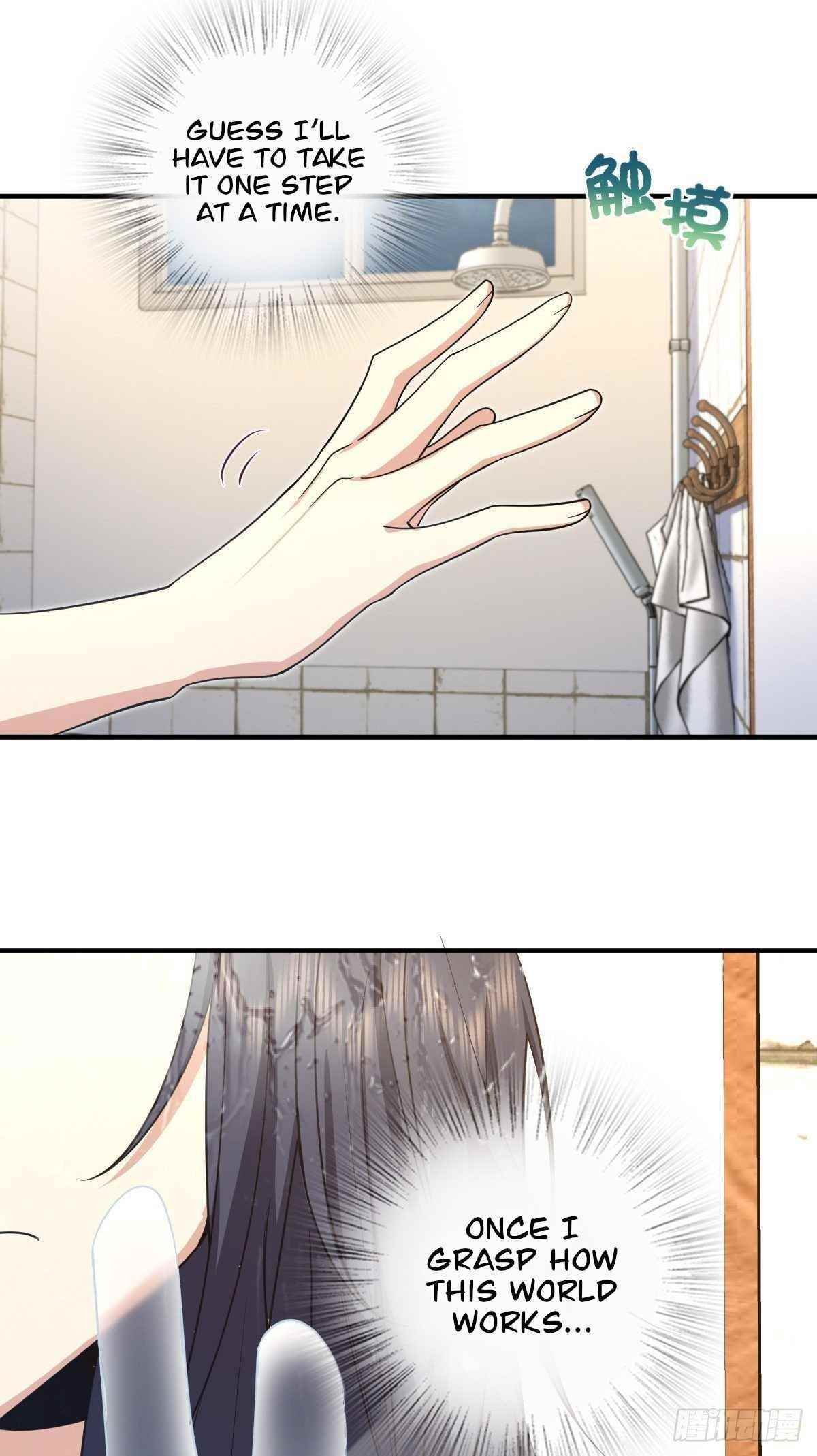 My Wife Is From a Thousand Years Ago Chapter 14 - Page 47