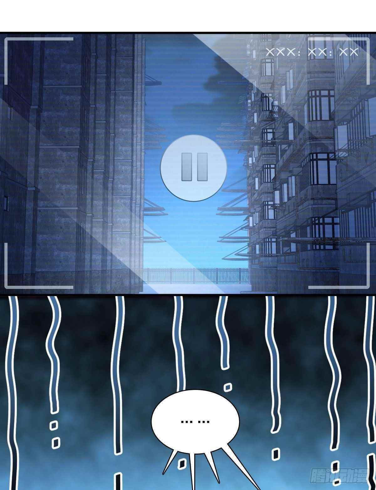 My Wife Is From a Thousand Years Ago Chapter 15 - Page 13