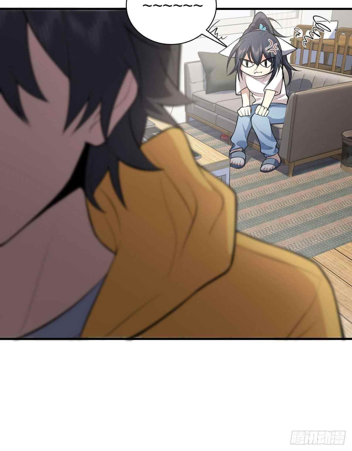 My Wife Is From a Thousand Years Ago Chapter 15 - Page 43