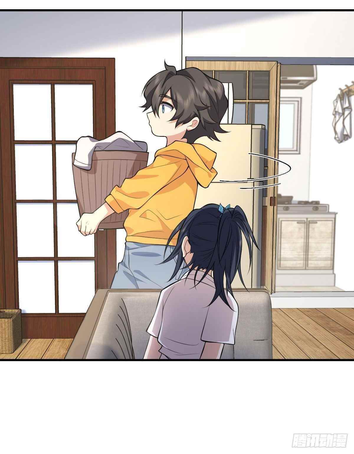 My Wife Is From a Thousand Years Ago Chapter 15 - Page 44