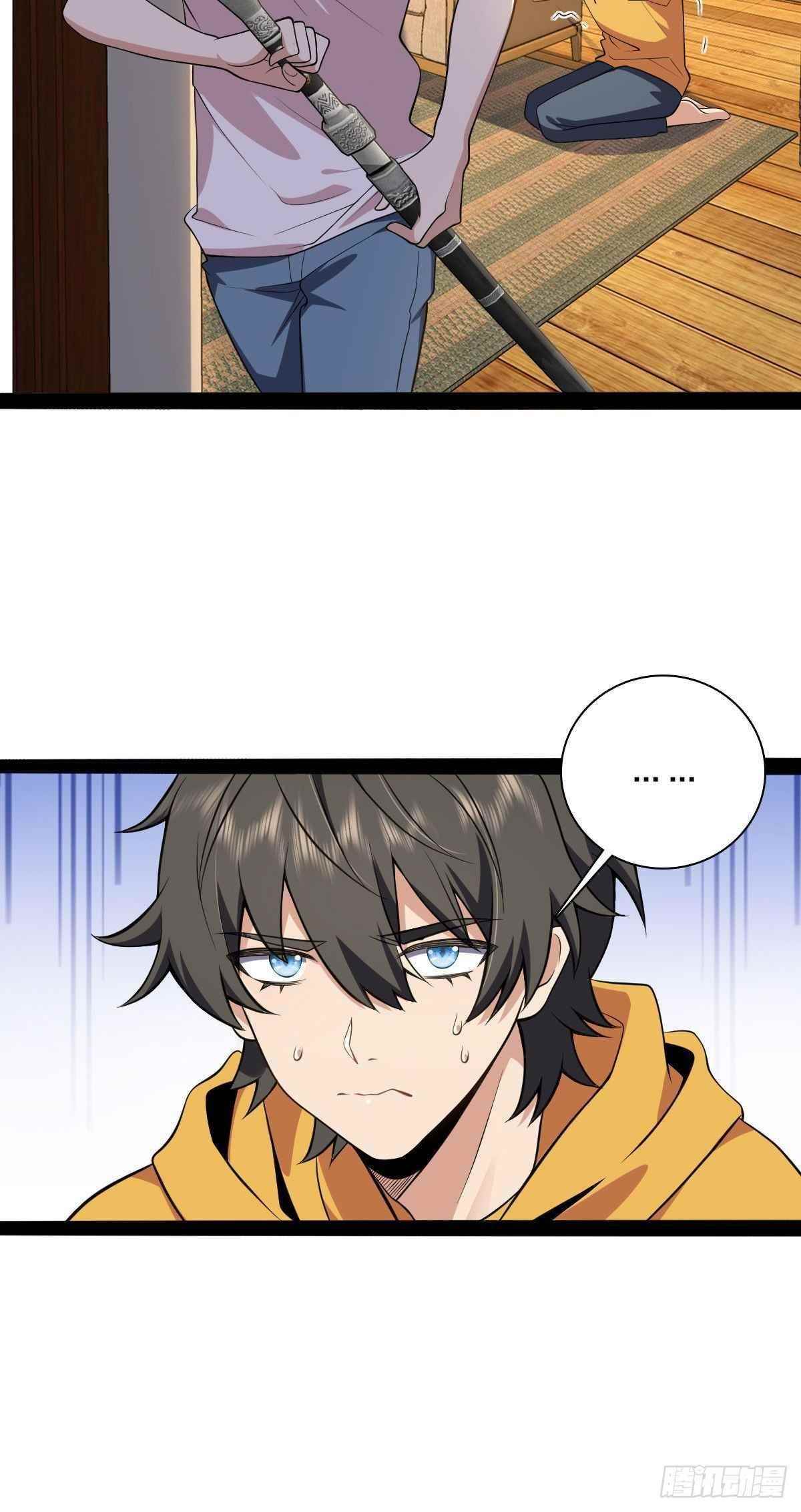 My Wife Is From a Thousand Years Ago Chapter 16 - Page 13