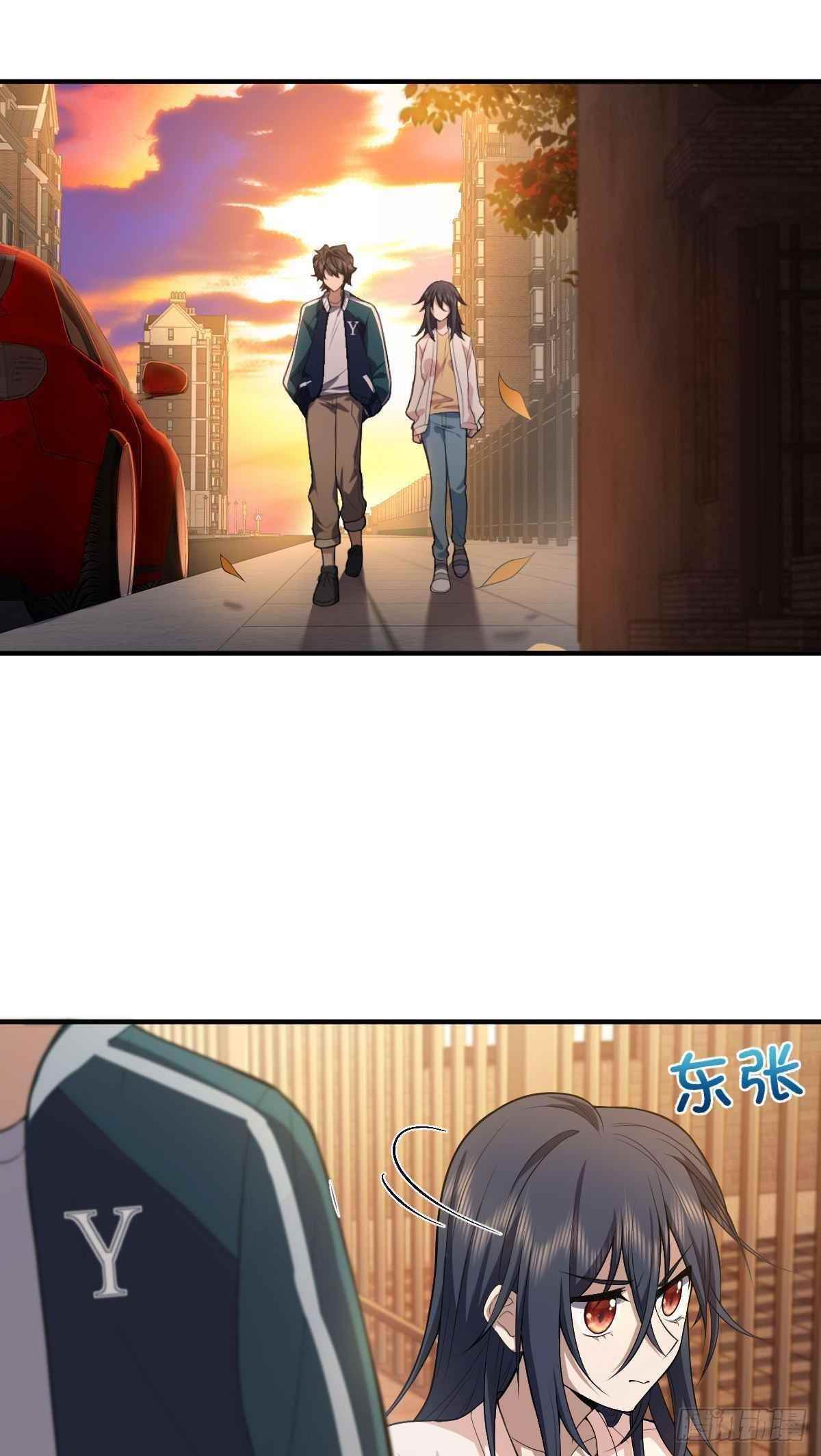 My Wife Is From a Thousand Years Ago Chapter 17 - Page 27