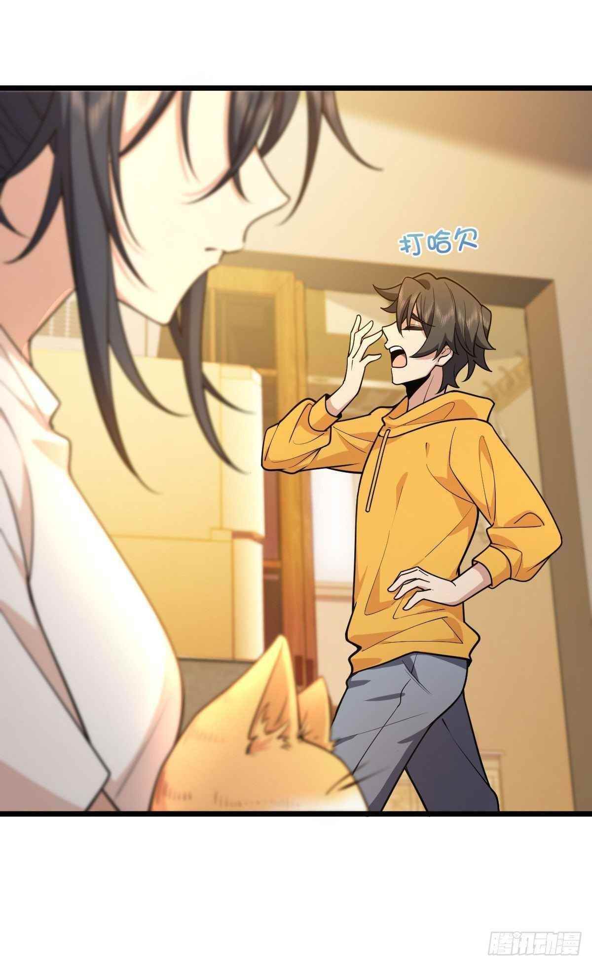 My Wife Is From a Thousand Years Ago Chapter 17 - Page 8
