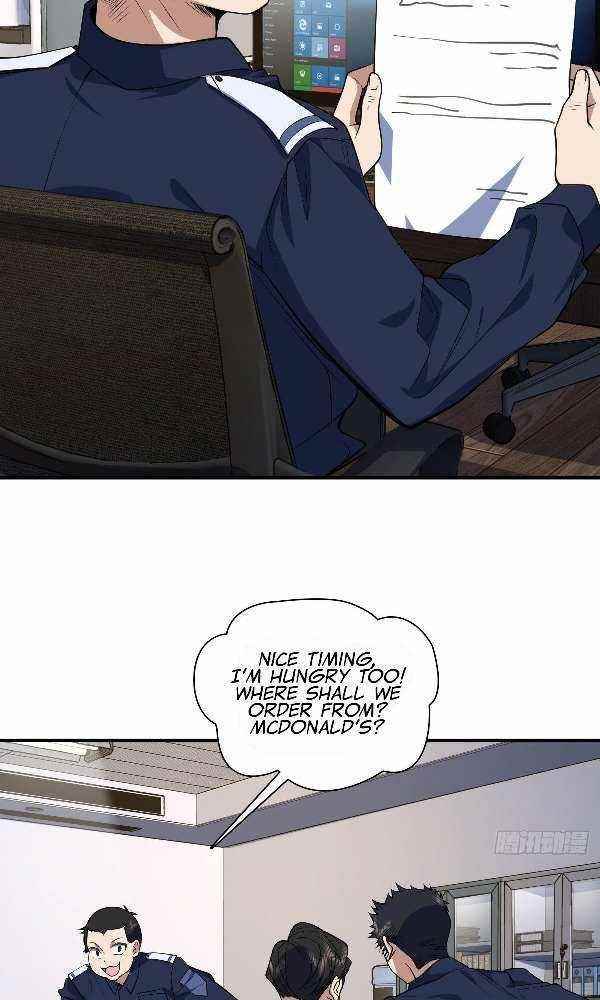 My Wife Is From a Thousand Years Ago Chapter 22 - Page 4