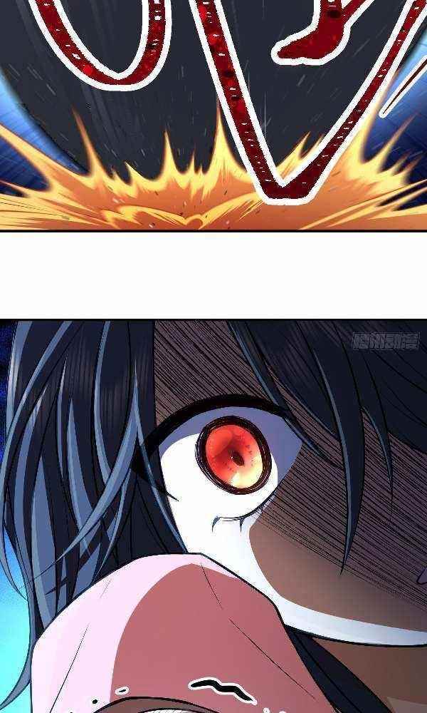 My Wife Is From a Thousand Years Ago Chapter 22 - Page 49