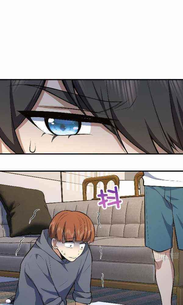 My Wife Is From a Thousand Years Ago Chapter 22 - Page 53
