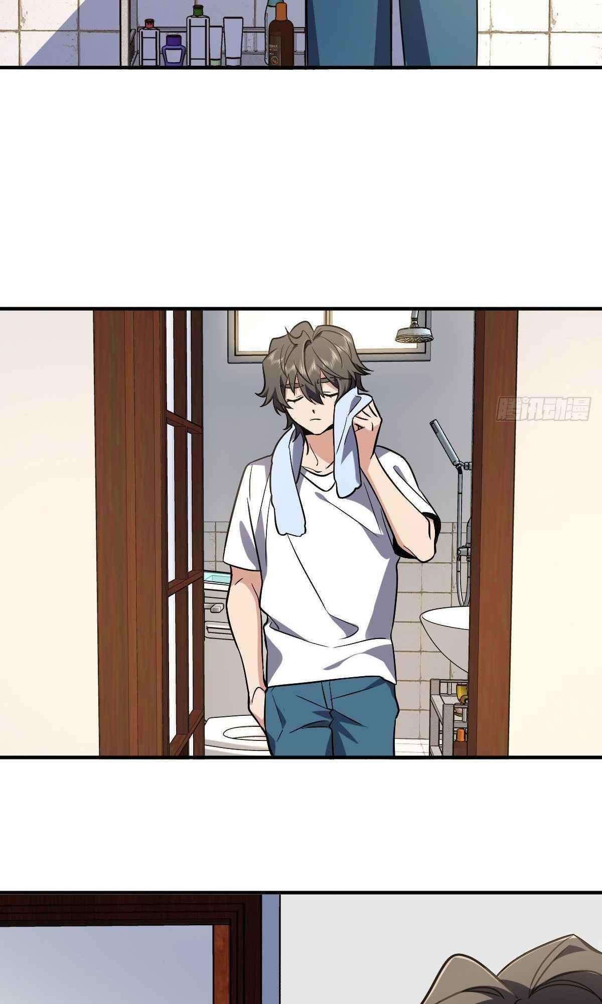 My Wife Is From a Thousand Years Ago Chapter 23 - Page 40