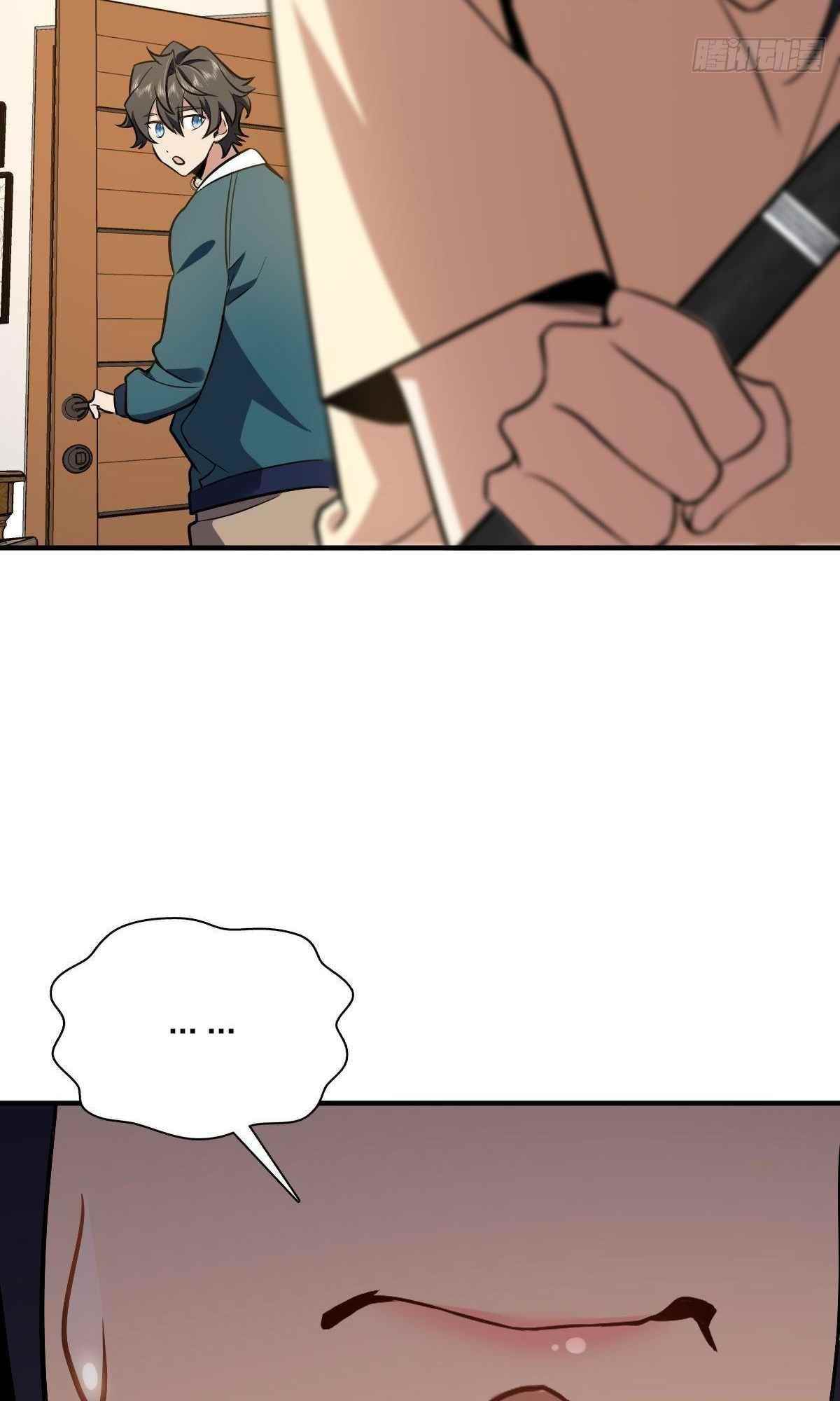 My Wife Is From a Thousand Years Ago Chapter 26 - Page 25