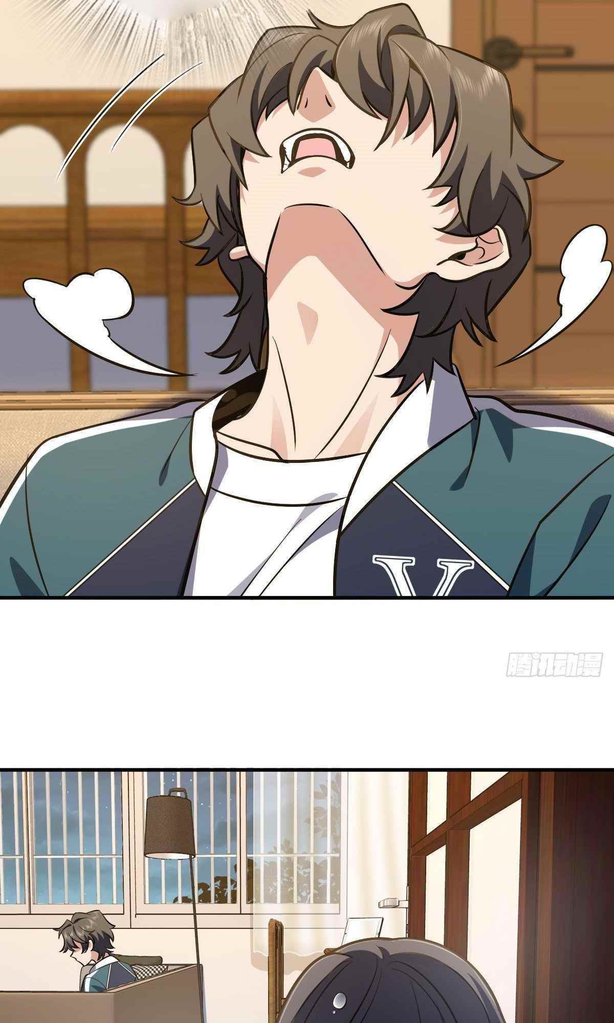 My Wife Is From a Thousand Years Ago Chapter 26 - Page 44