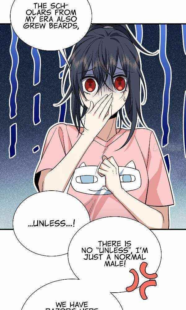 My Wife Is From a Thousand Years Ago Chapter 28 - Page 17