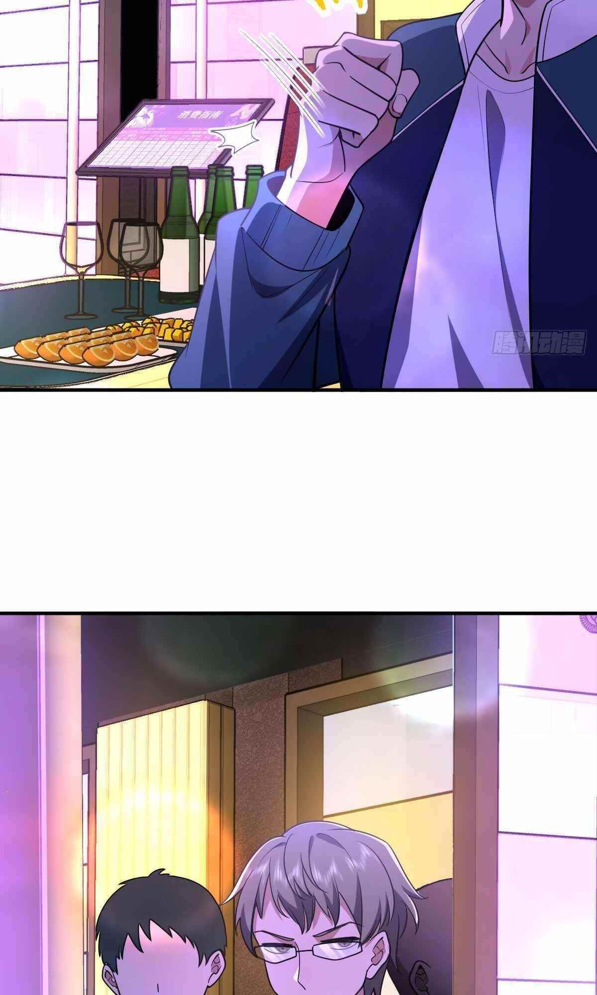 My Wife Is From a Thousand Years Ago Chapter 30 - Page 52