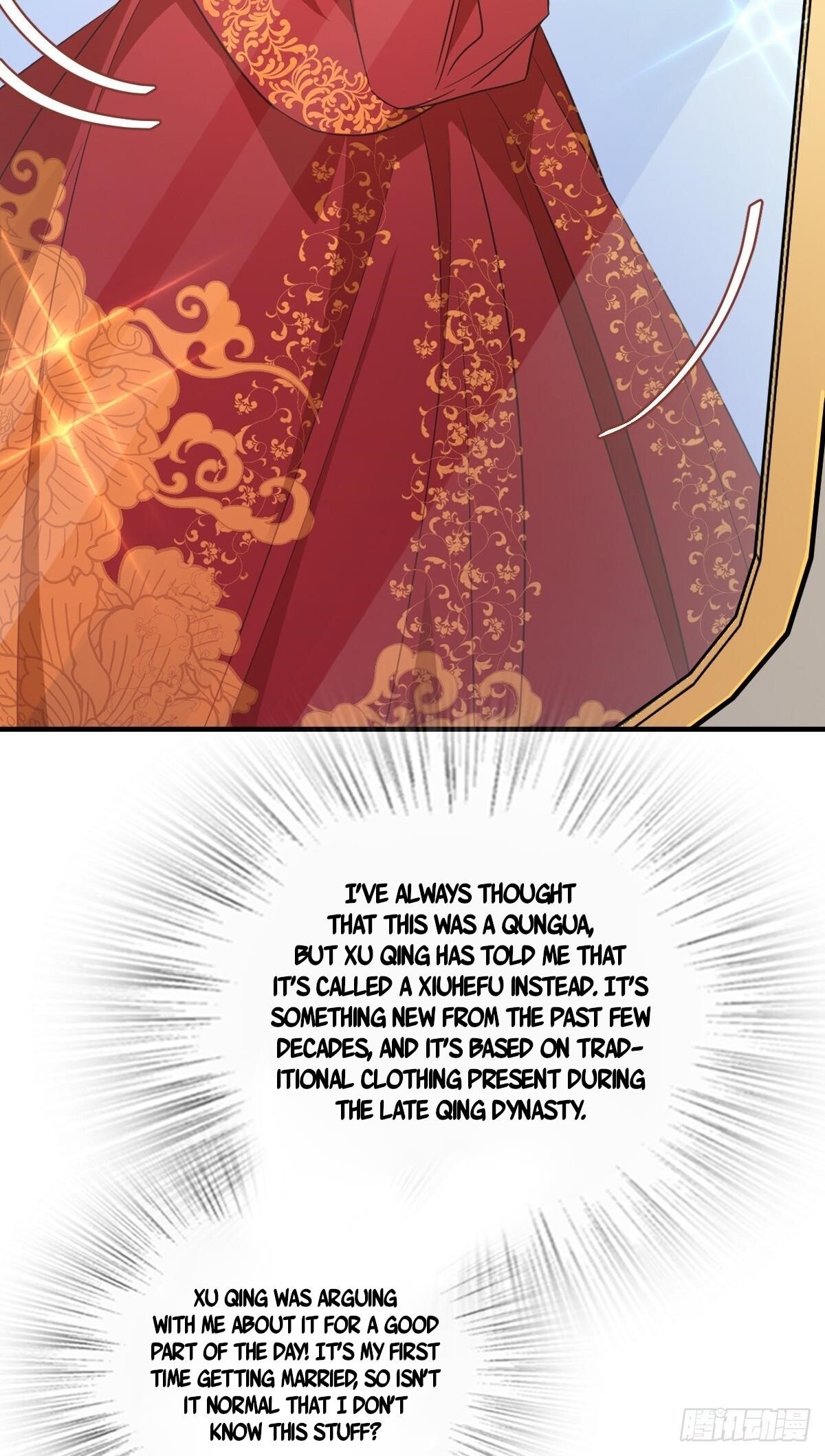 My Wife Is From a Thousand Years Ago Chapter 308 - Page 16