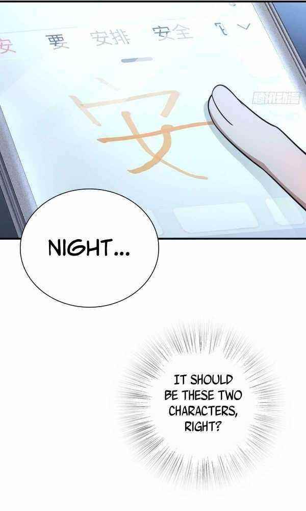 My Wife Is From a Thousand Years Ago Chapter 37 - Page 43