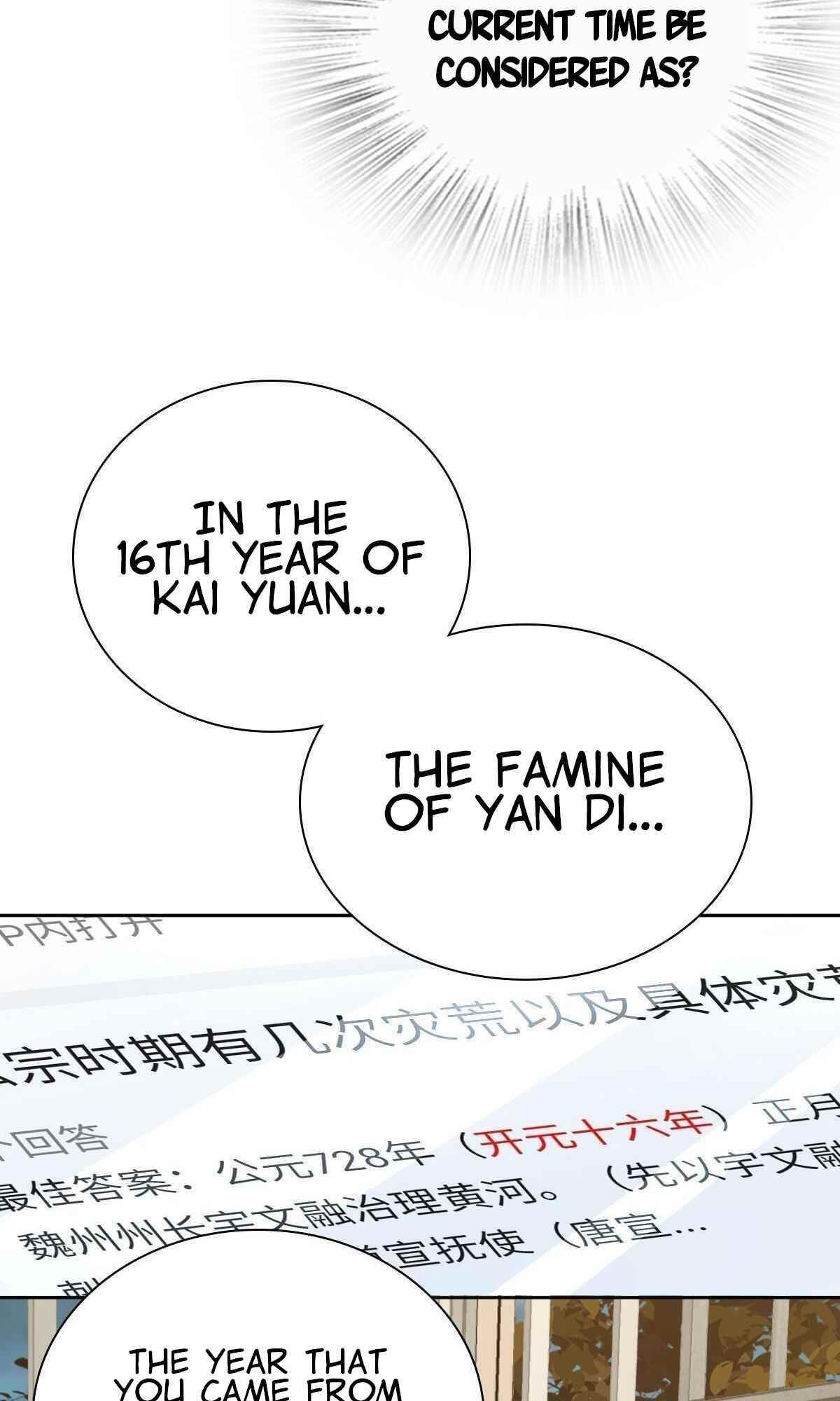 My Wife Is From a Thousand Years Ago Chapter 41 - Page 14