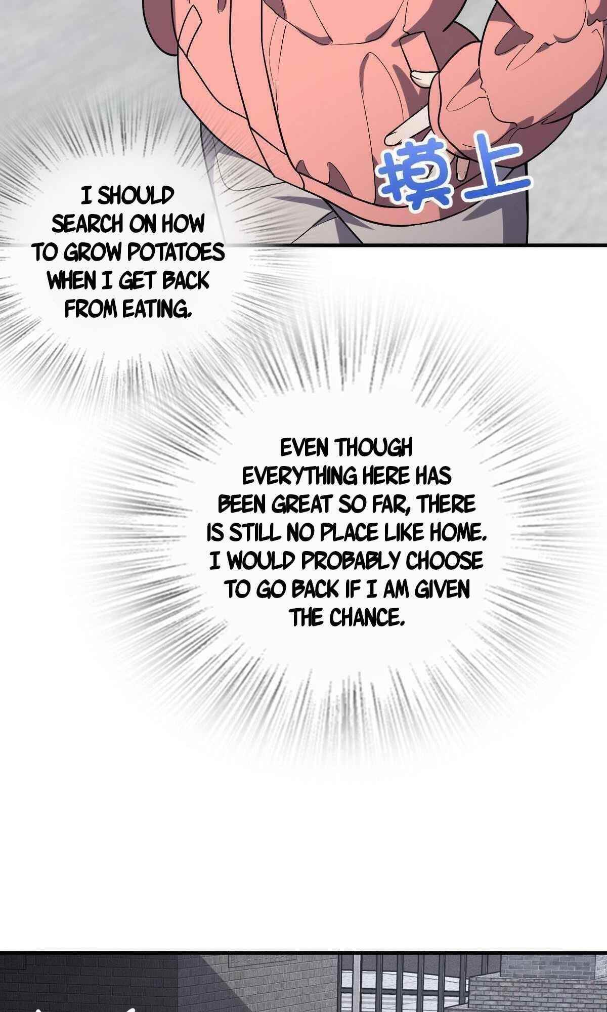 My Wife Is From a Thousand Years Ago Chapter 47 - Page 19