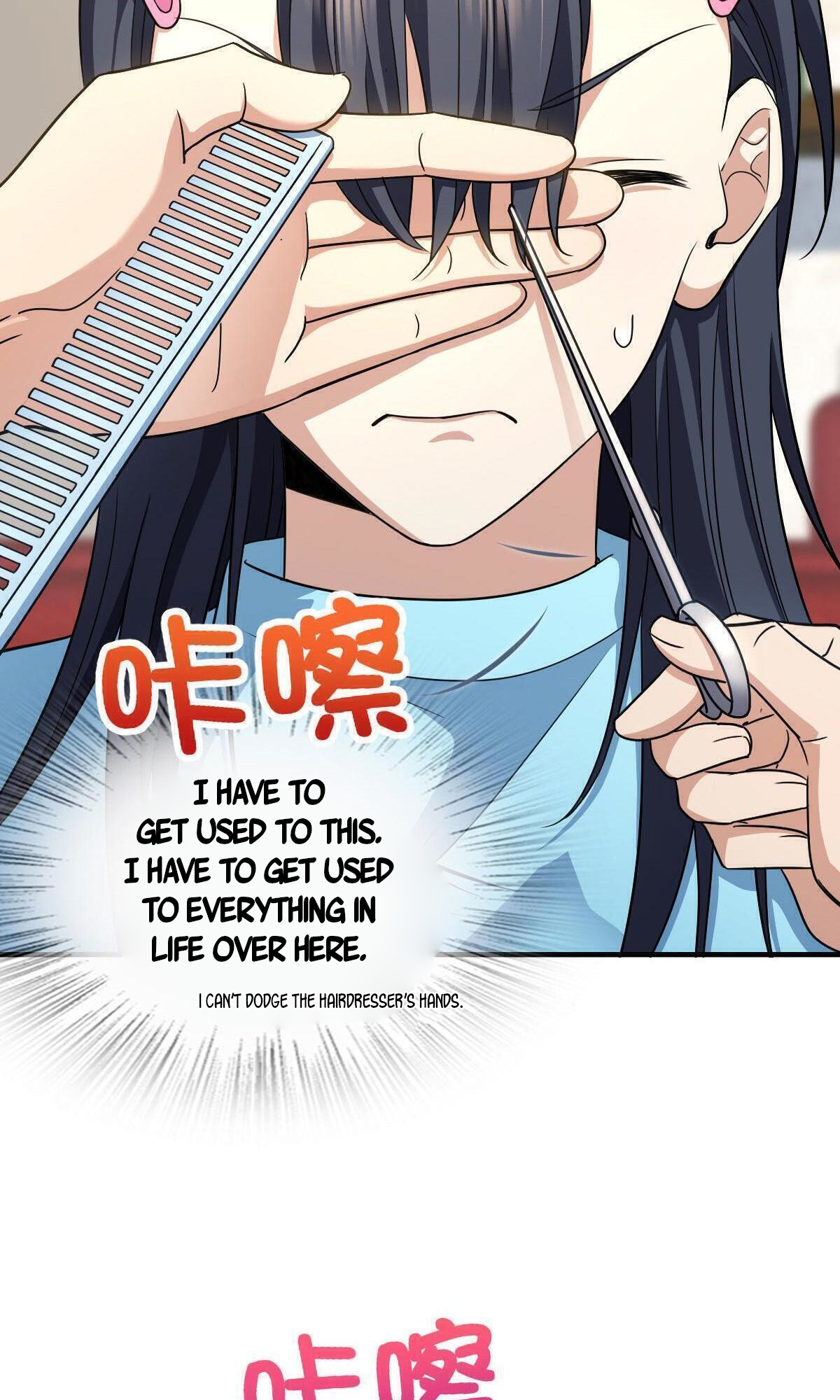My Wife Is From a Thousand Years Ago Chapter 74 - Page 25