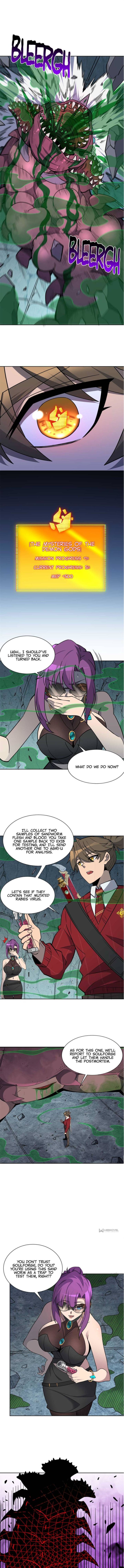 The People On Earth Are Too Ferocious Chapter 201 - Page 1