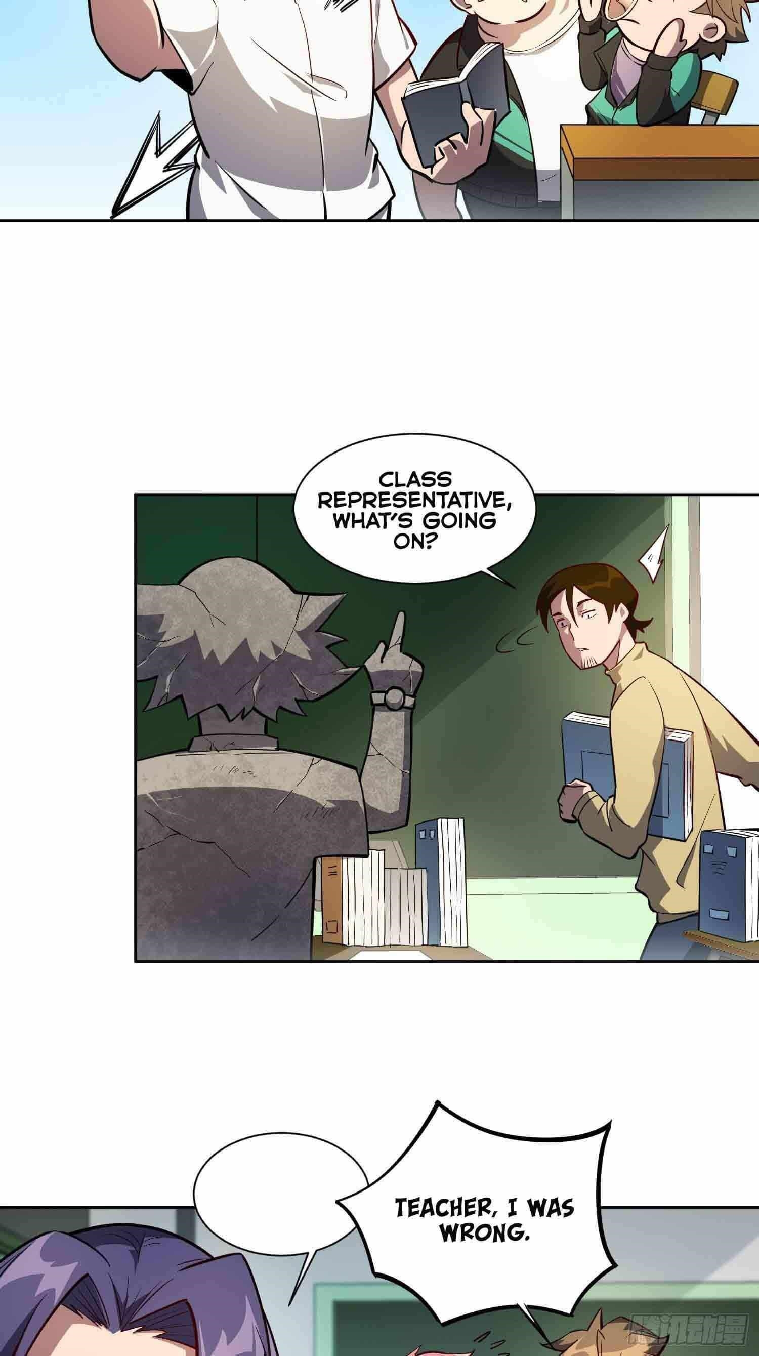 The People On Earth Are Too Ferocious Chapter 22 - Page 14