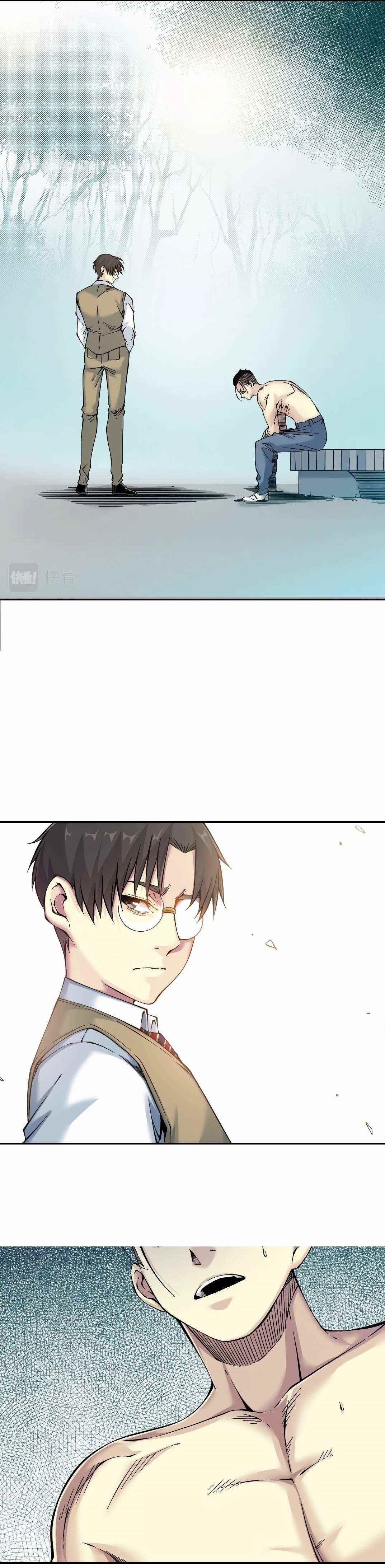 I Built A Lifespan Club Chapter 25 - Page 1