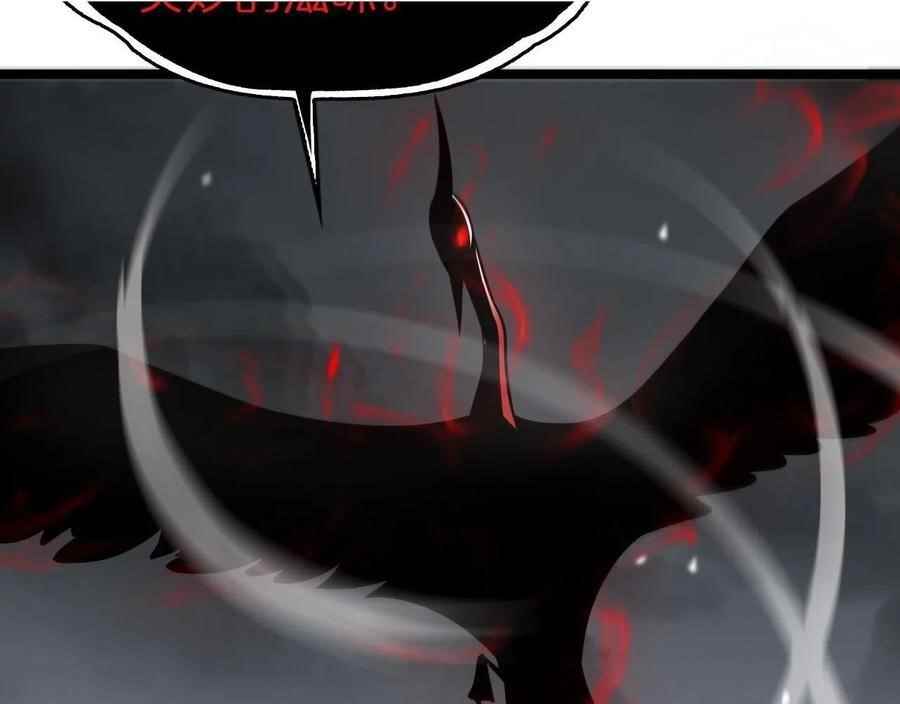 World’s Apocalypse Online Chapter 111 - Page 11