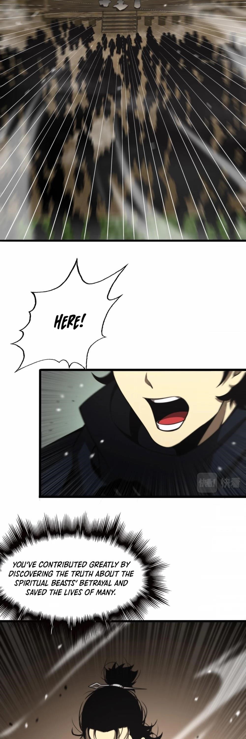 World’s Apocalypse Online Chapter 125 - Page 21