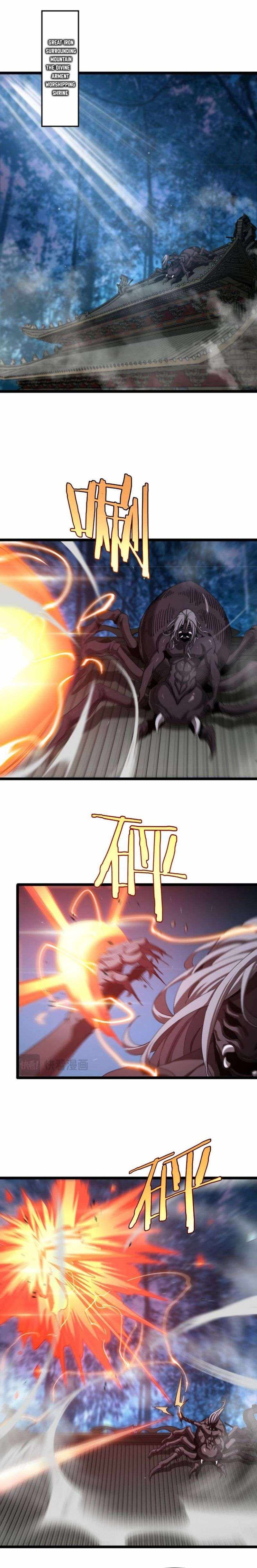 World’s Apocalypse Online Chapter 241 - Page 1