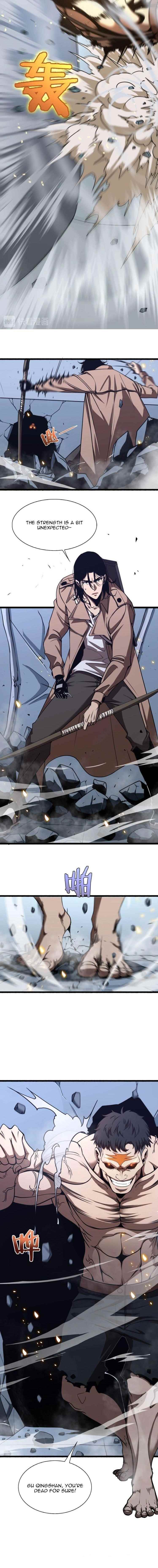 World’s Apocalypse Online Chapter 6 - Page 9