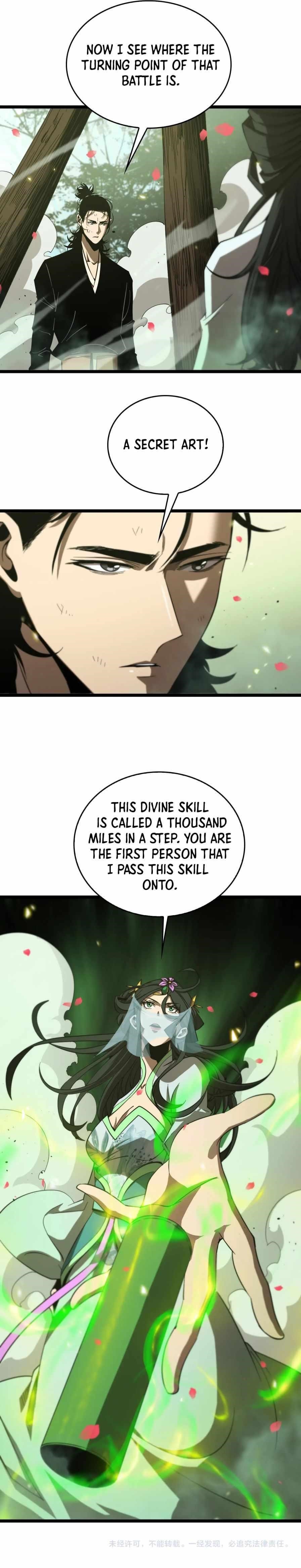 World’s Apocalypse Online Chapter 78 - Page 12