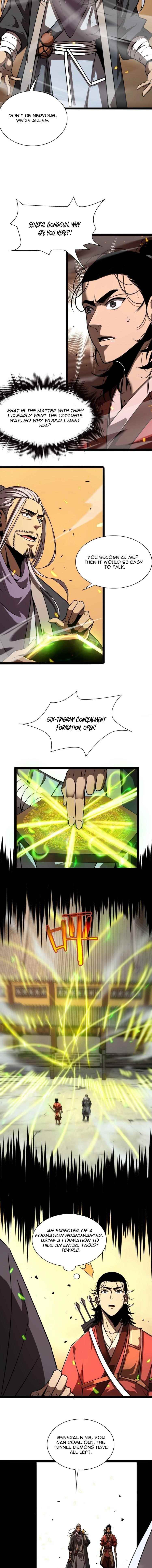World’s Apocalypse Online Chapter 9 - Page 10