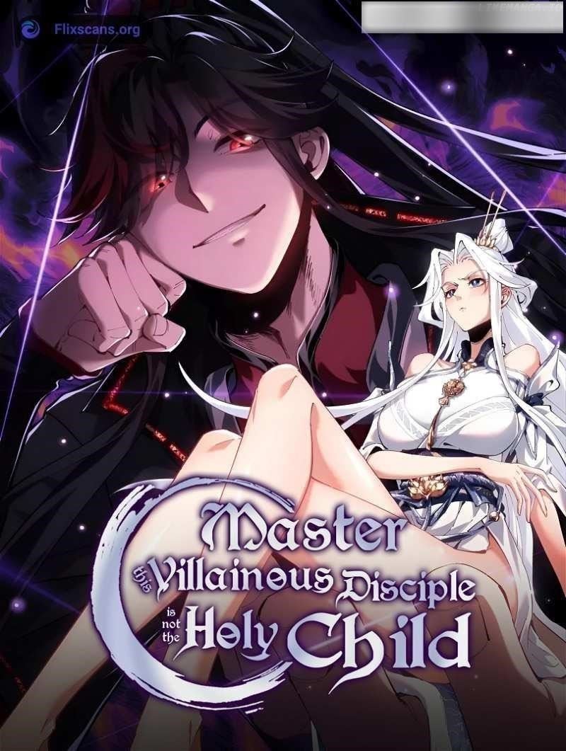 Master: This Villainous Disciple Is Not The Holy Child Chapter 46 - Page 1