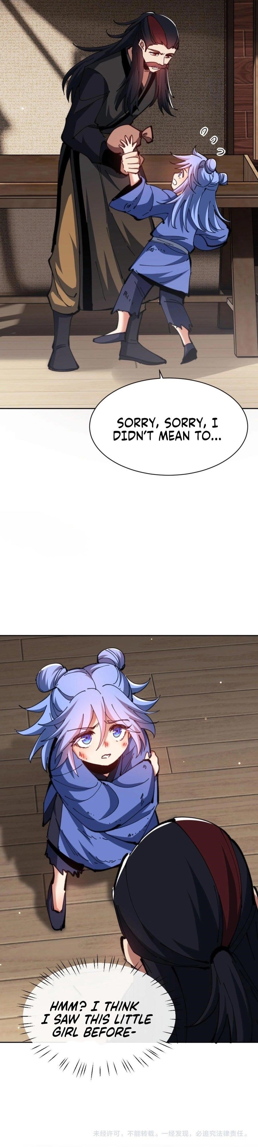 Master: This Villainous Disciple Is Not The Holy Child Chapter 53 - Page 16