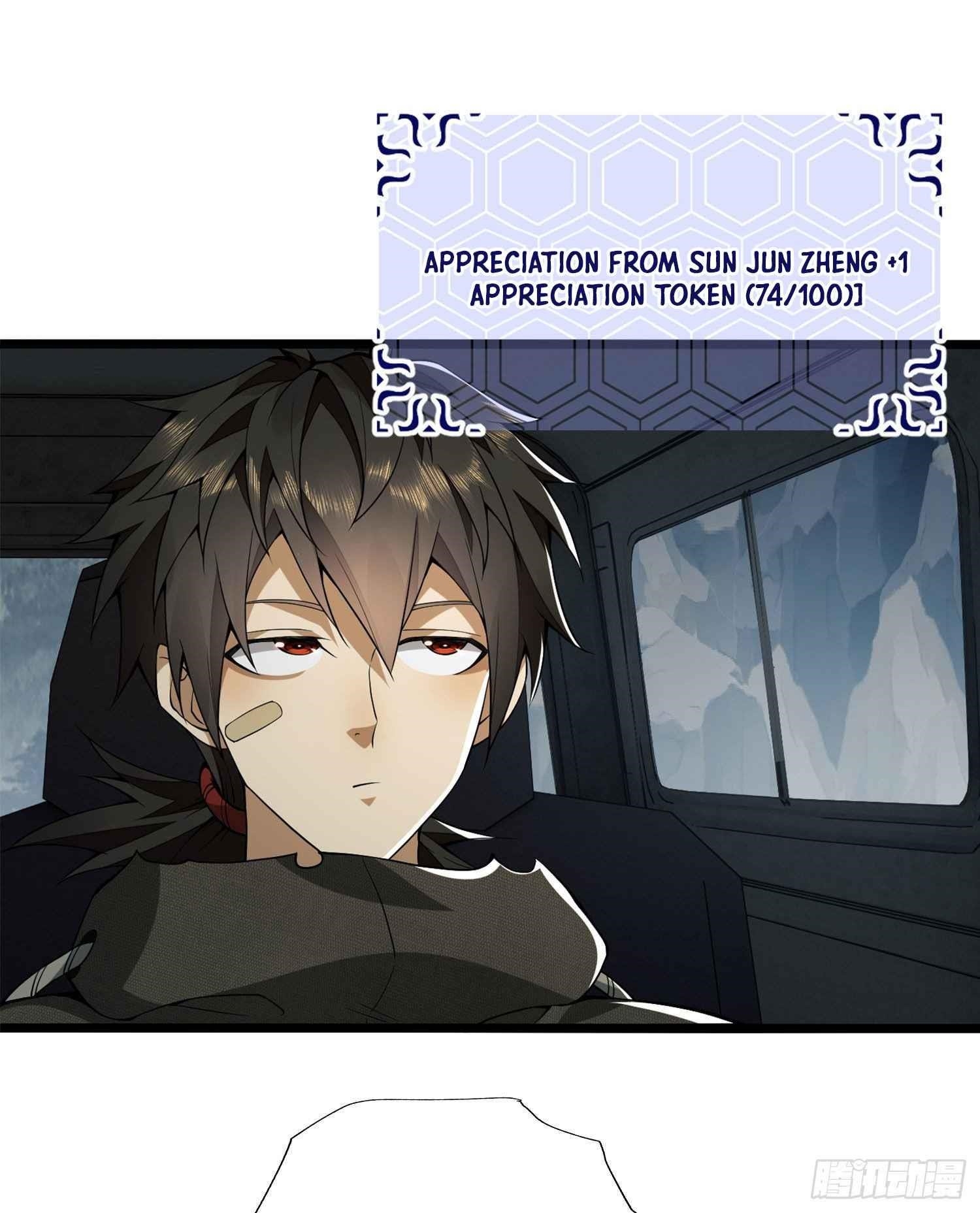 The First Sequence Chapter 22 - Page 43
