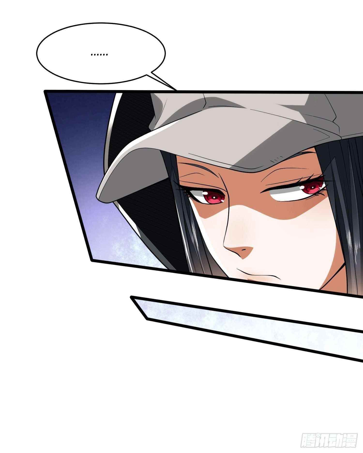 The First Sequence Chapter 33 - Page 38