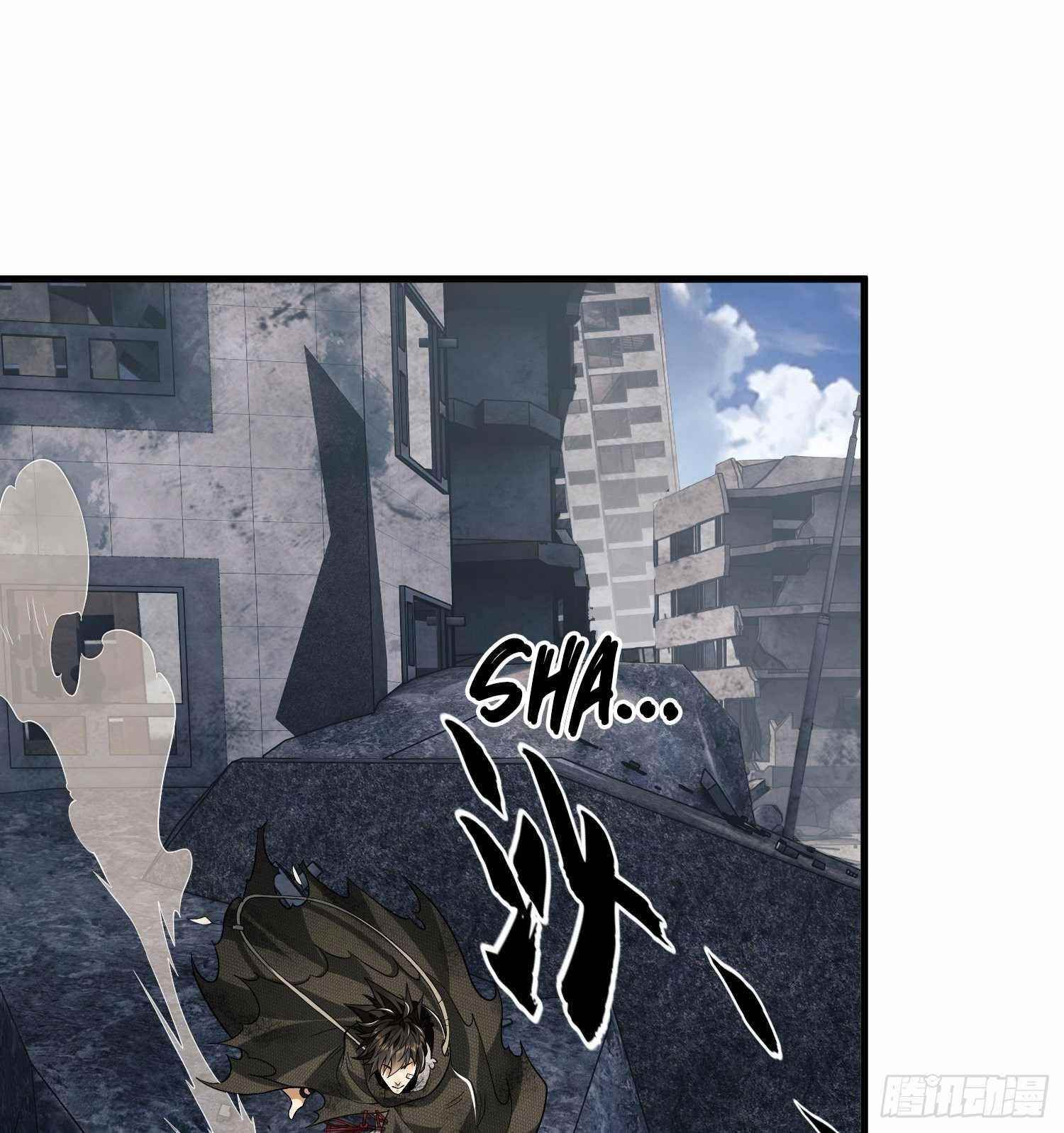 The First Sequence Chapter 36 - Page 21