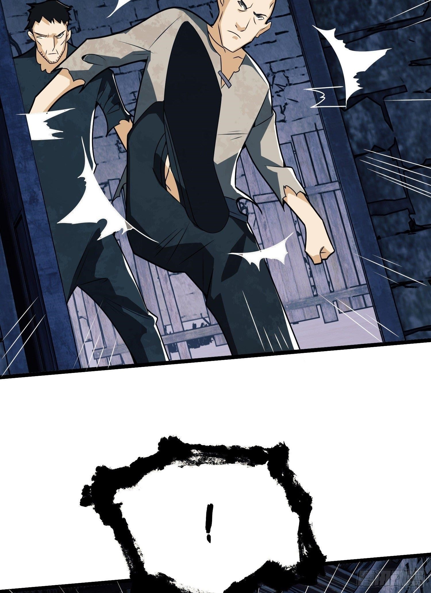 The First Sequence Chapter 37 - Page 4