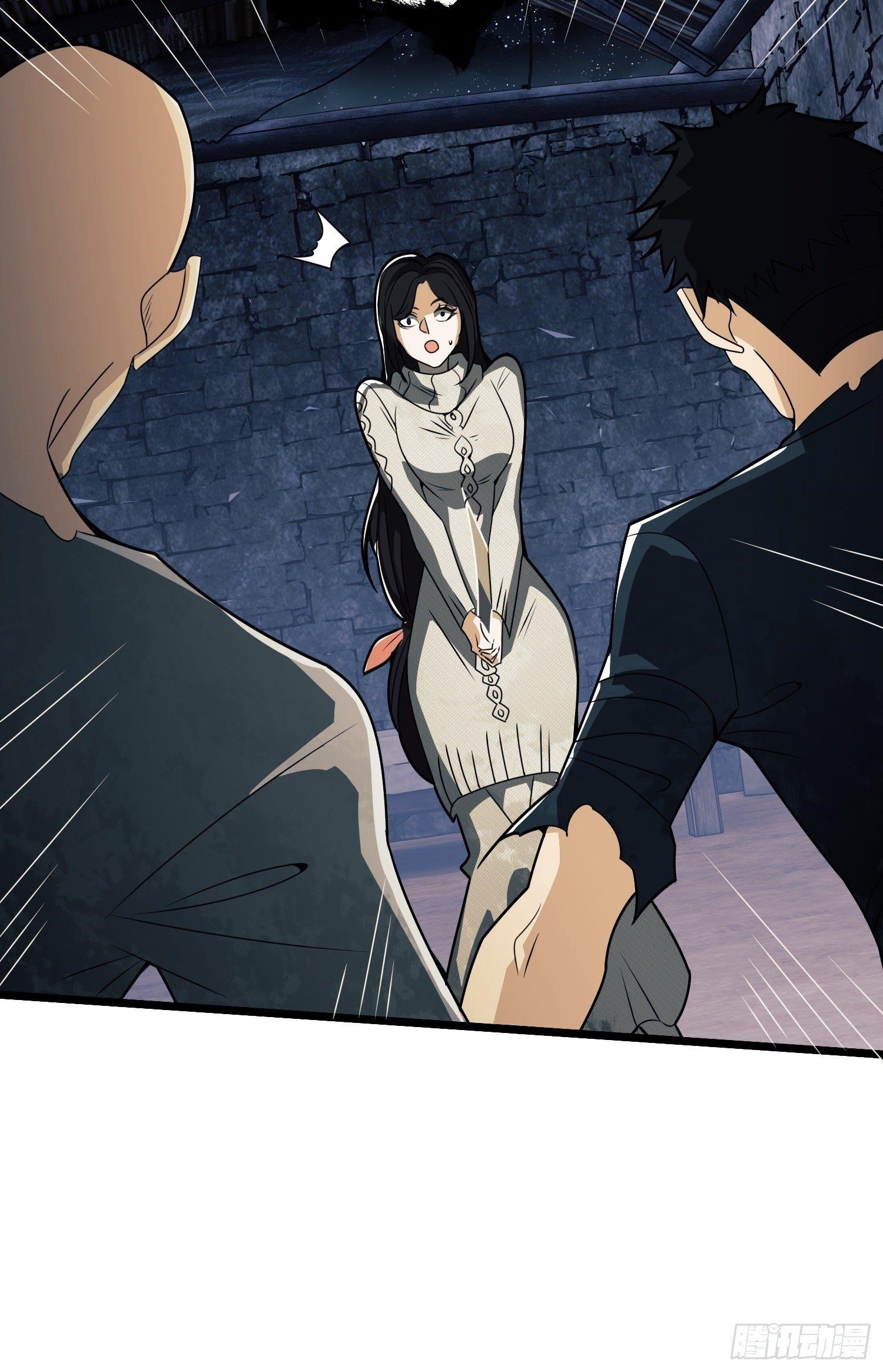 The First Sequence Chapter 37 - Page 5