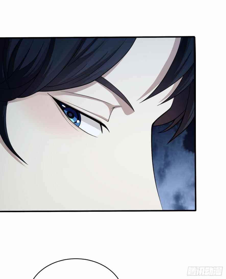 The First Sequence Chapter 39 - Page 48