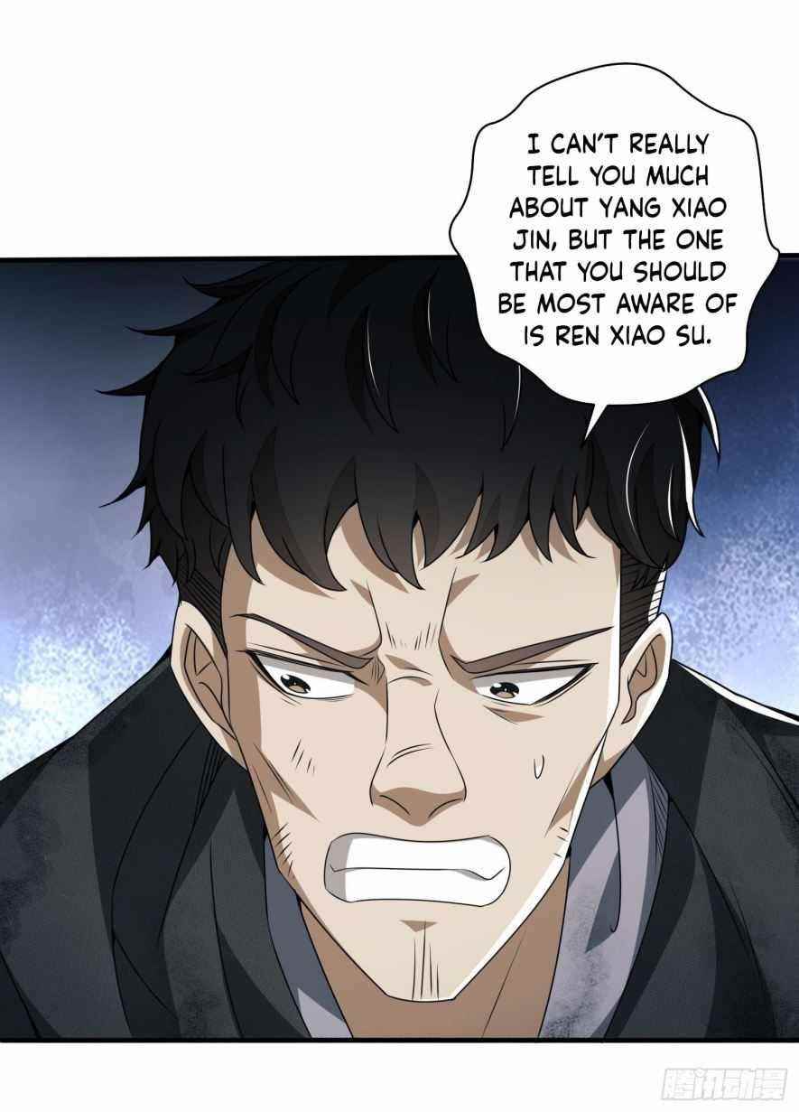 The First Sequence Chapter 39 - Page 6
