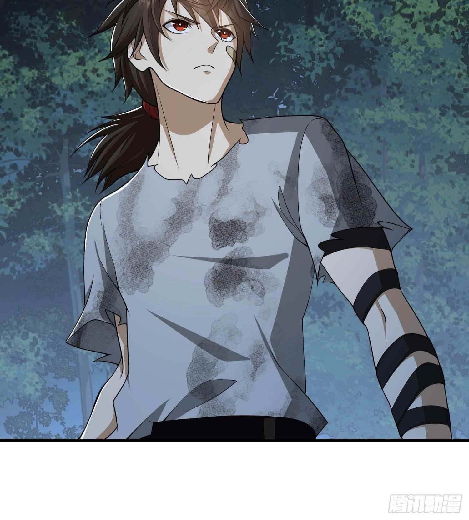 The First Sequence Chapter 44 - Page 36
