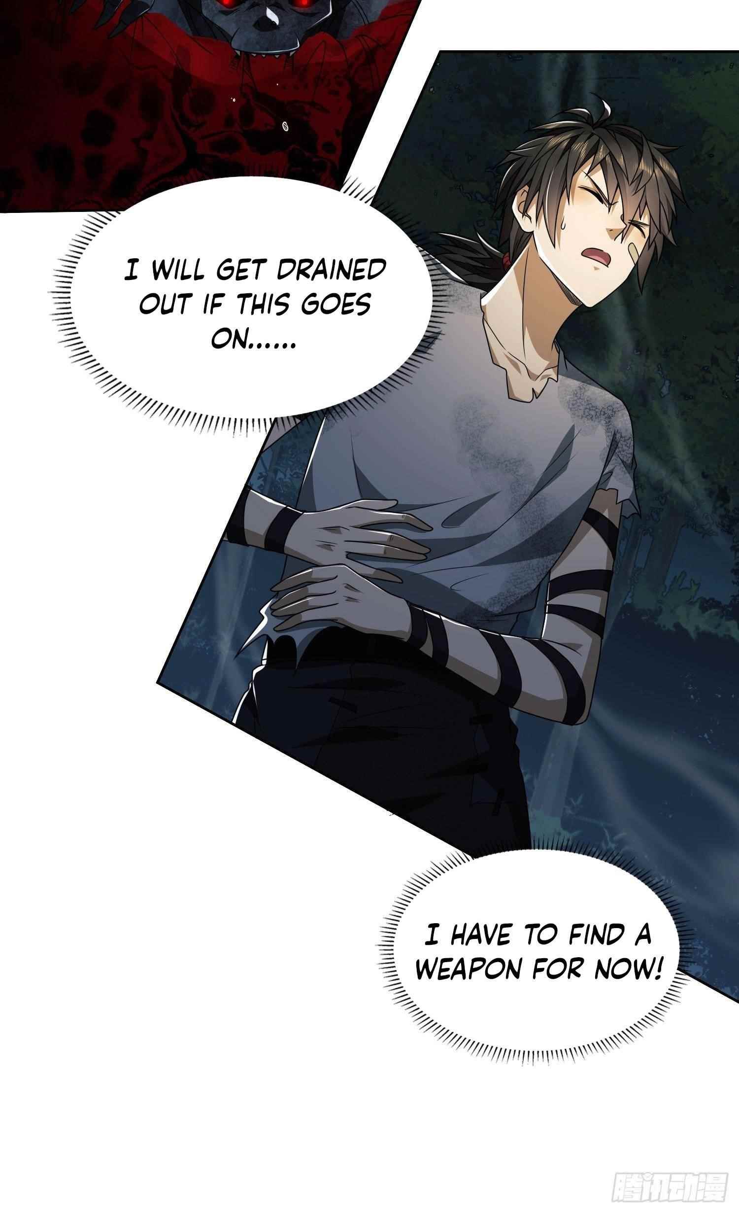 The First Sequence Chapter 45 - Page 25