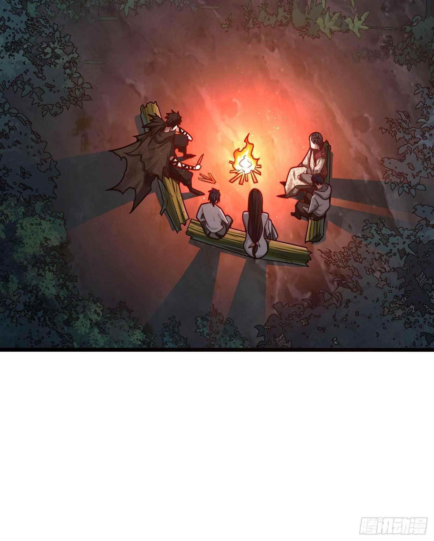 The First Sequence Chapter 53 - Page 3