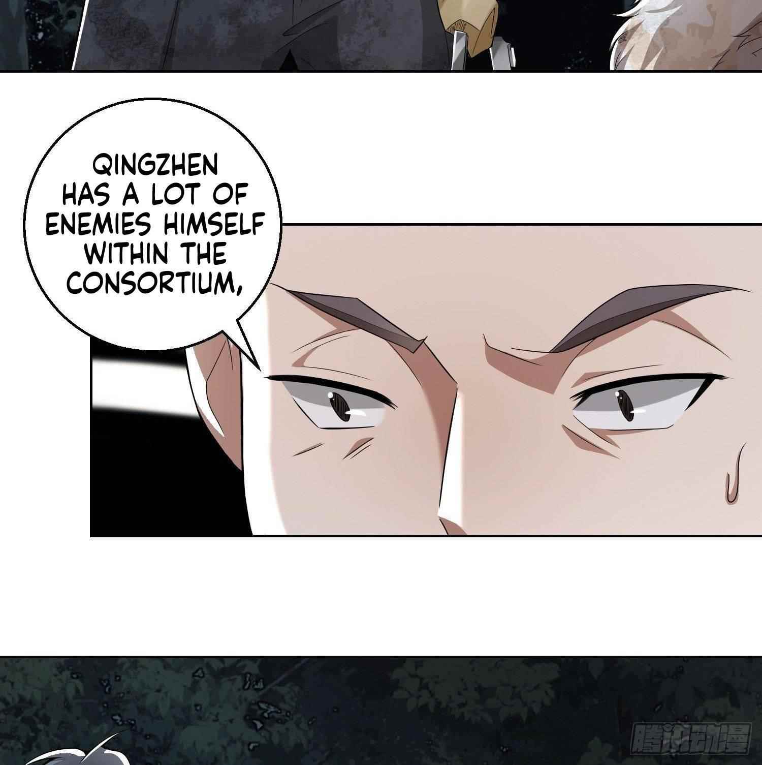 The First Sequence Chapter 58 - Page 33